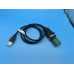 Transcore 6" Communication Cable